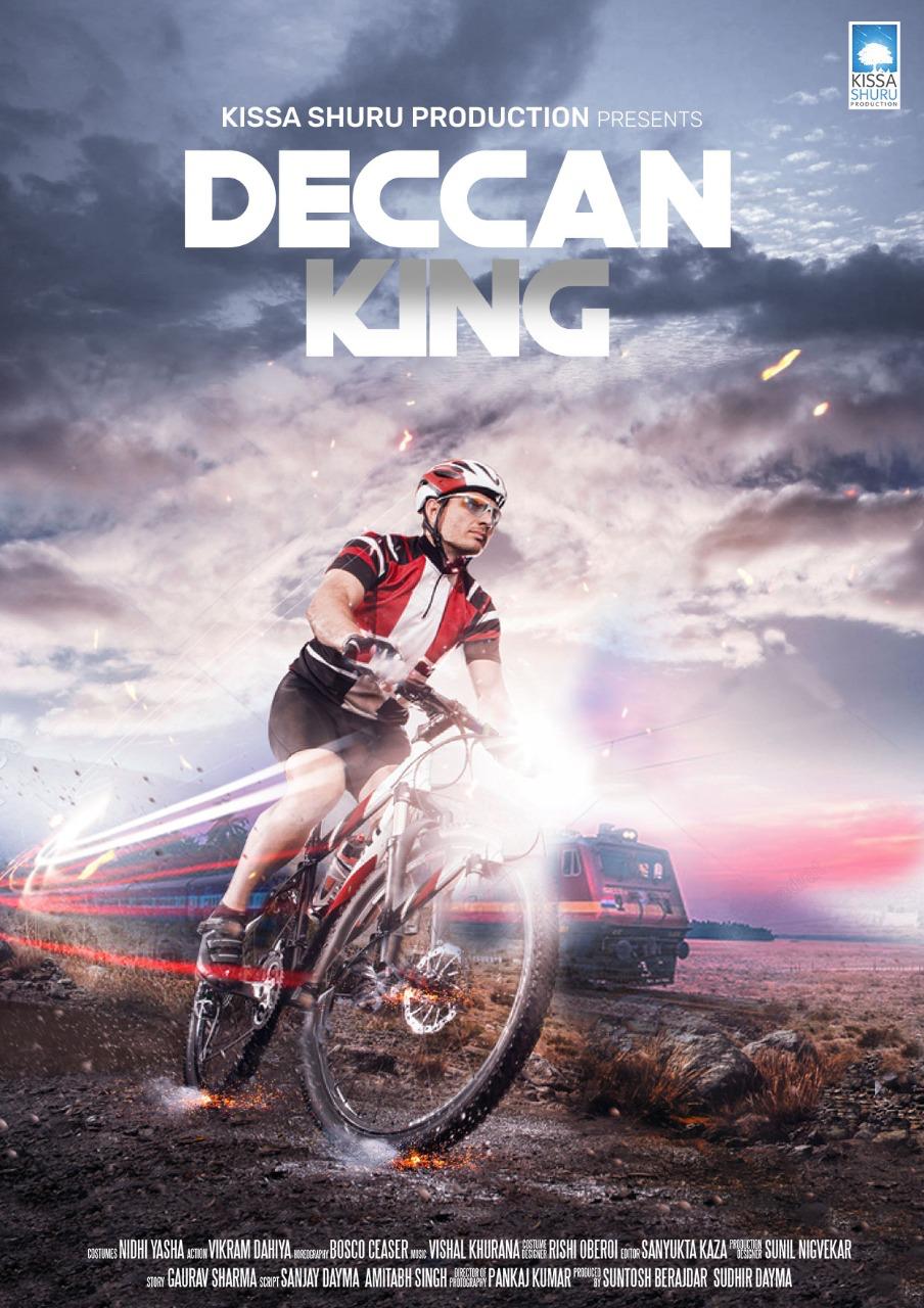 movie-card