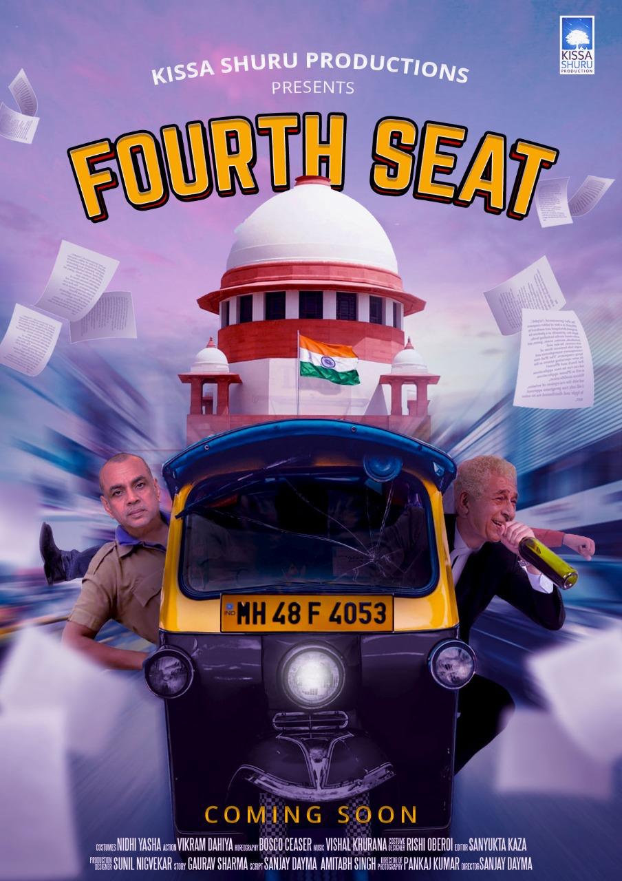 movie-card