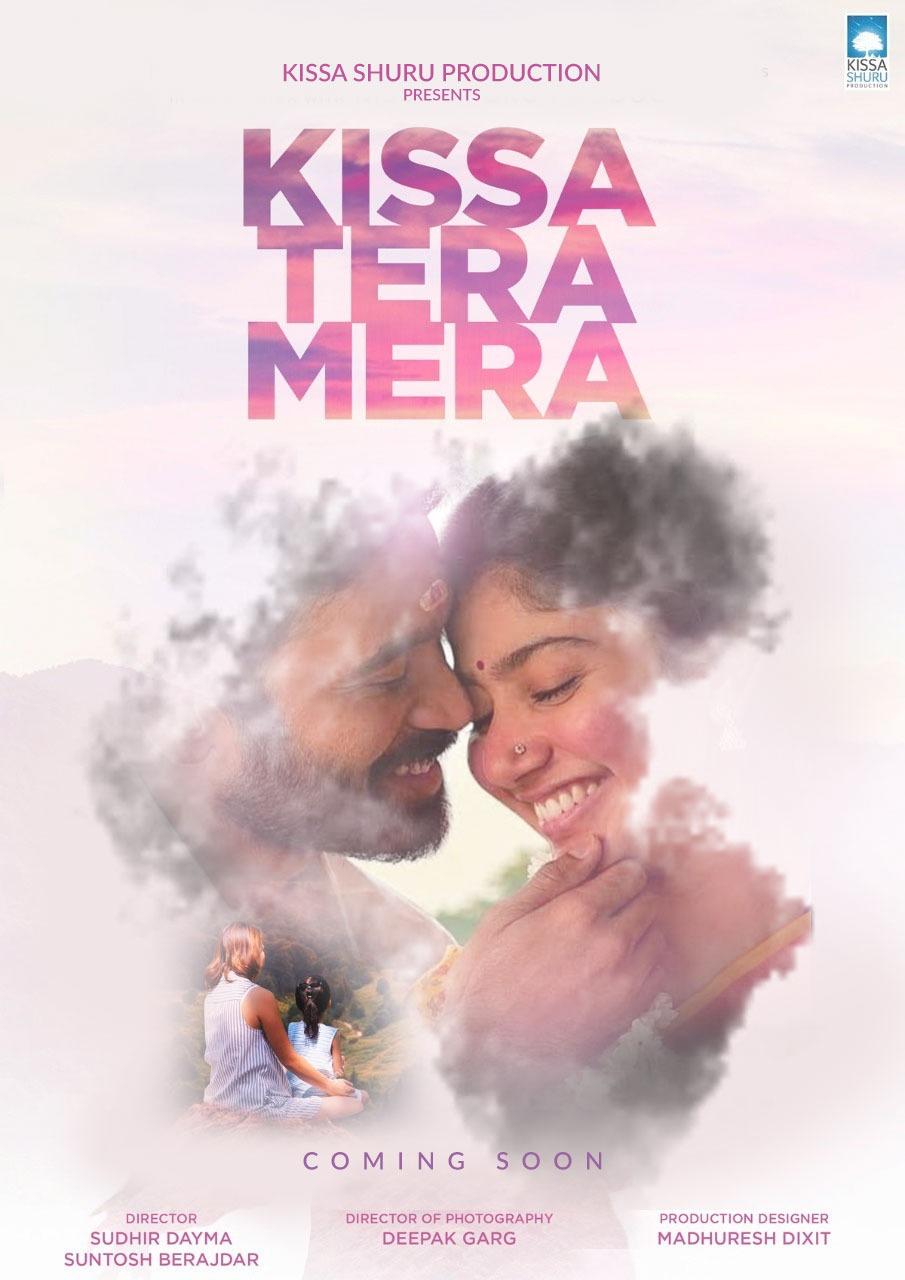 movie-card